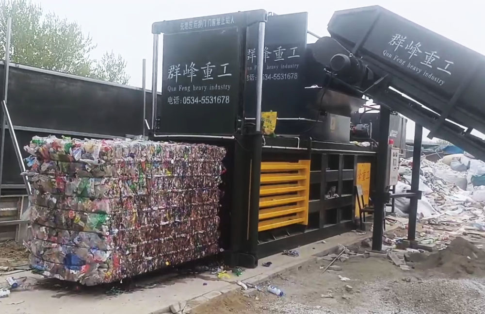 廢塑料瓶打包機(jī)-3.jpg